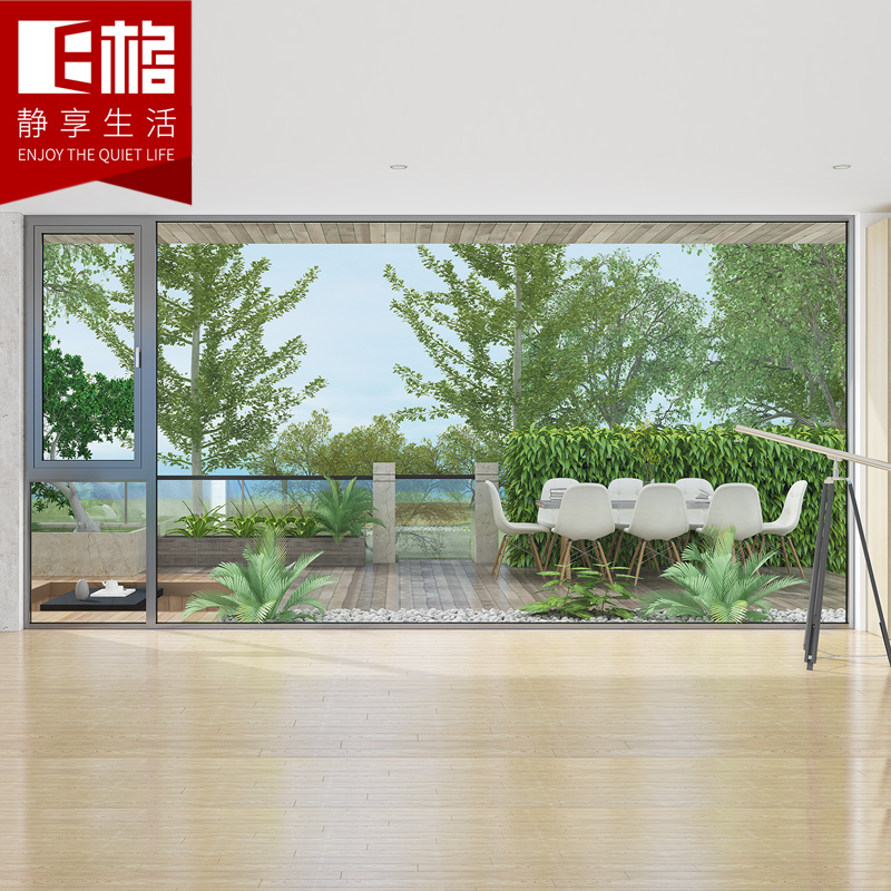 E格靜音75N窄邊外開窗