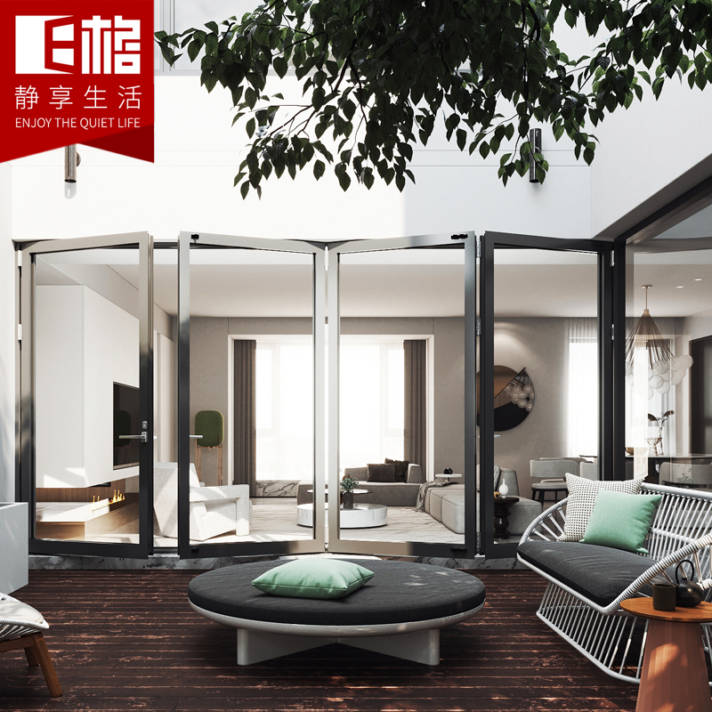 E格靜然80FD折疊門